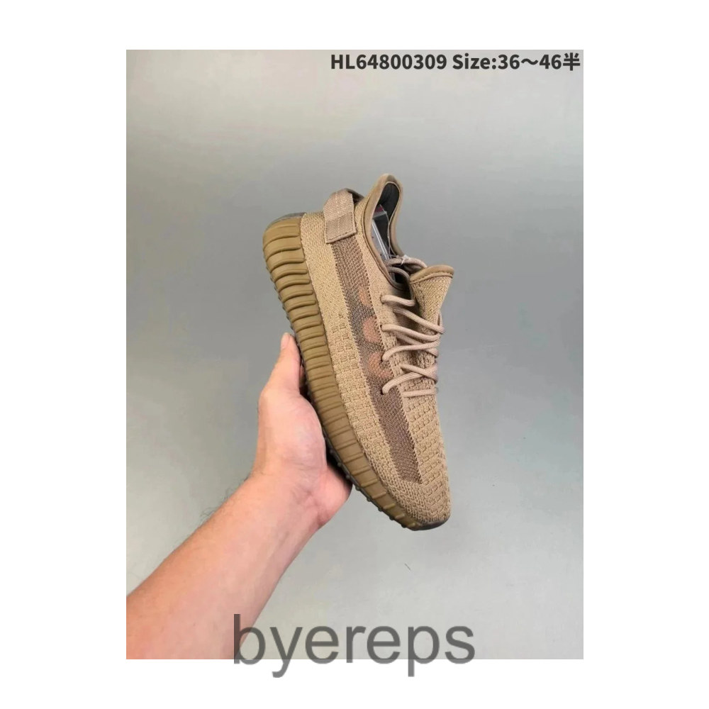 Yeezy 350 — photo 3 of 4