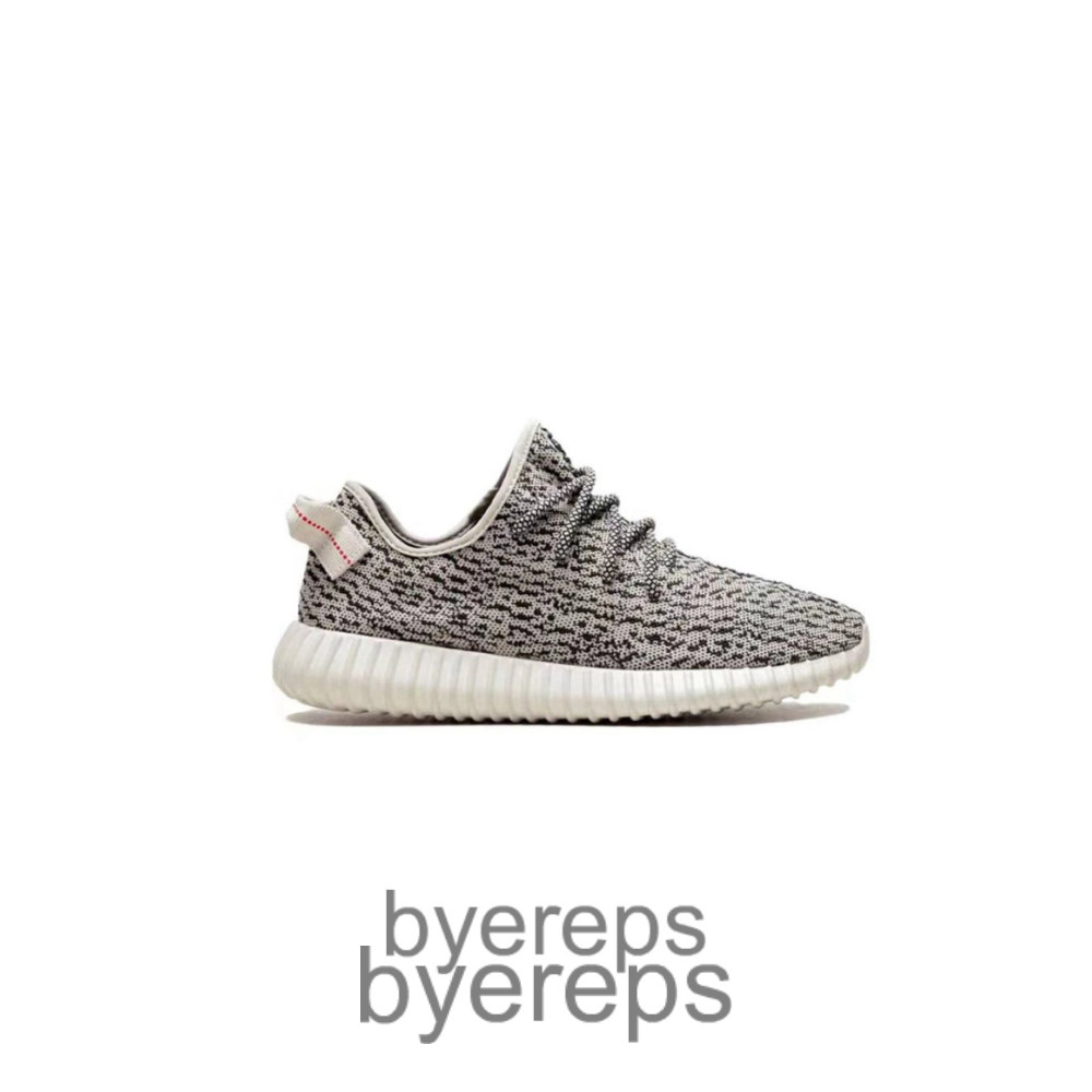 Yeezy 350 Turtle Dove(2022)