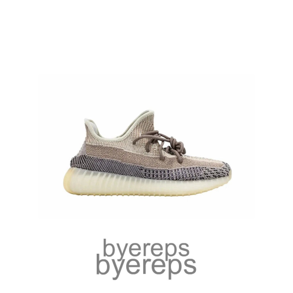 Yeezy 350 V2 Ash Pearl