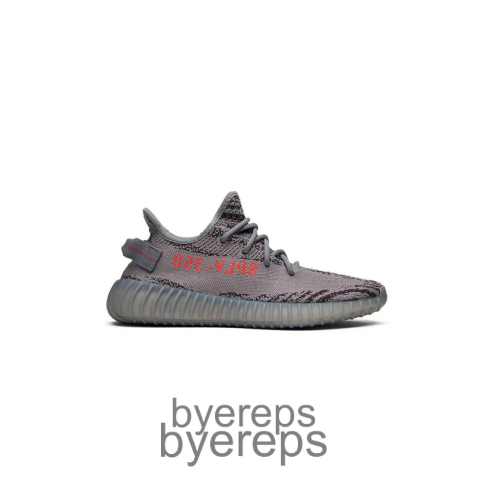 Yeezy 350 V2 Beluga 2.0 Ah2203