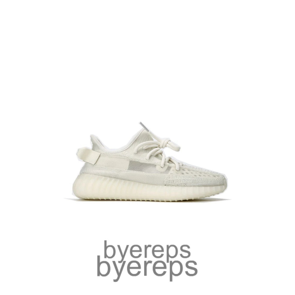 Yeezy 350 V2 Bone