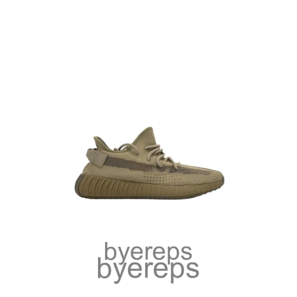 Yeezy 350 V2 Earth