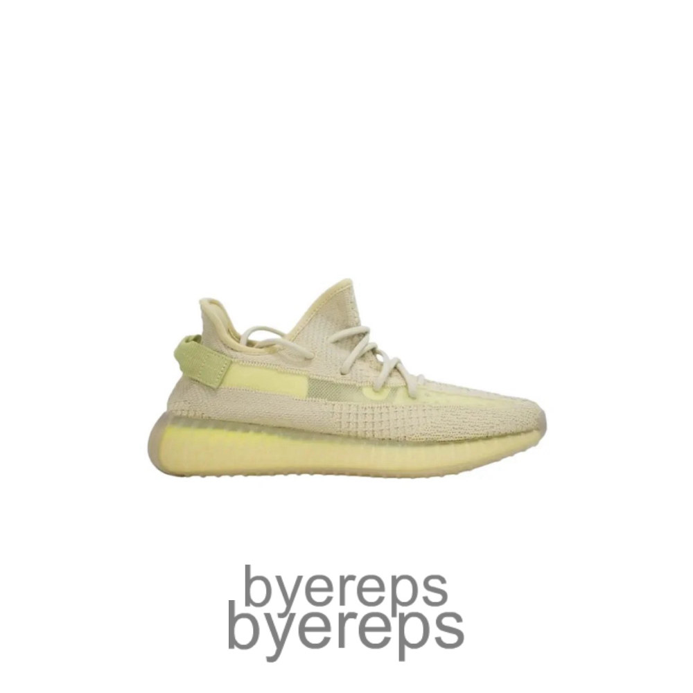 Yeezy 350 V2 Flax
