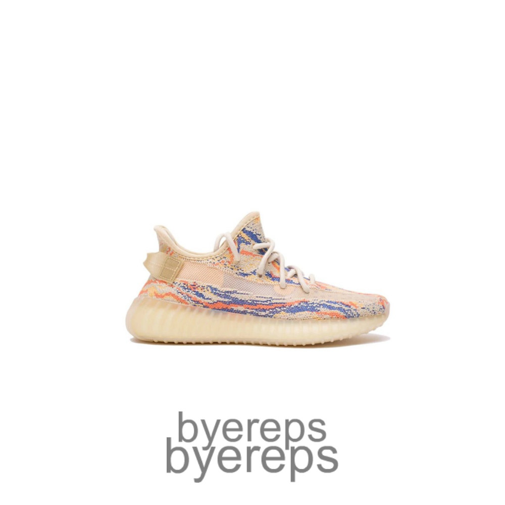 Yeezy 350 V2 Mx Oat