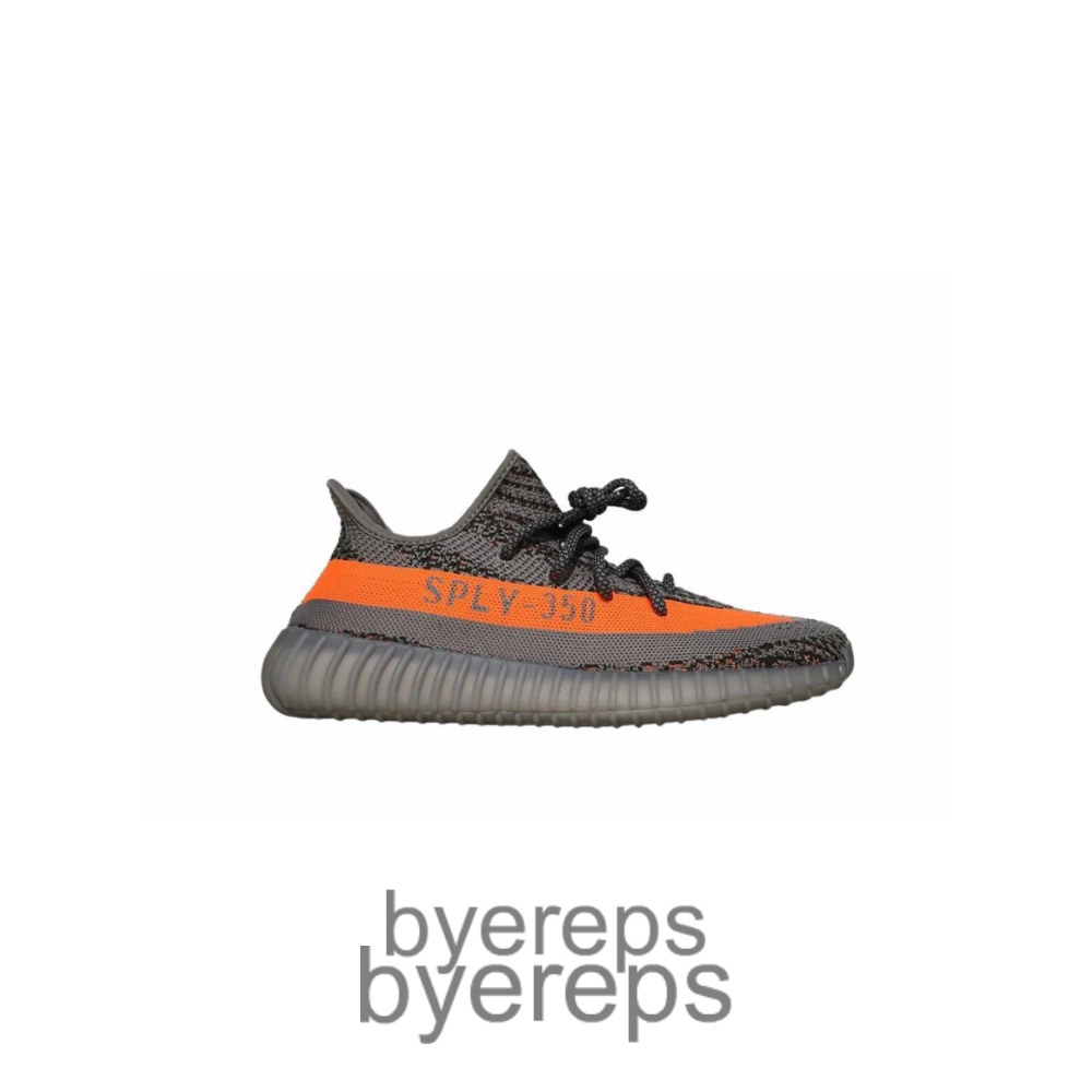 Yeezy 350 V2 Rea Basf Gw1229