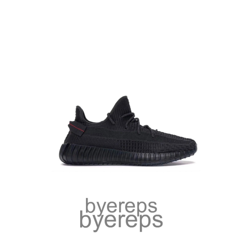 Yeezy 350 V2 Static All Black Non-Reflective