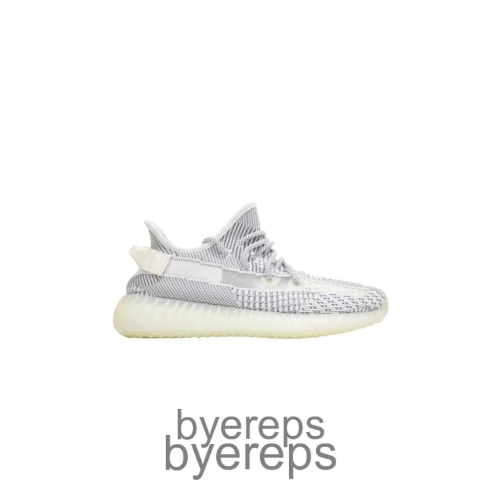 Yeezy 350 V2 Static Non-Reflective