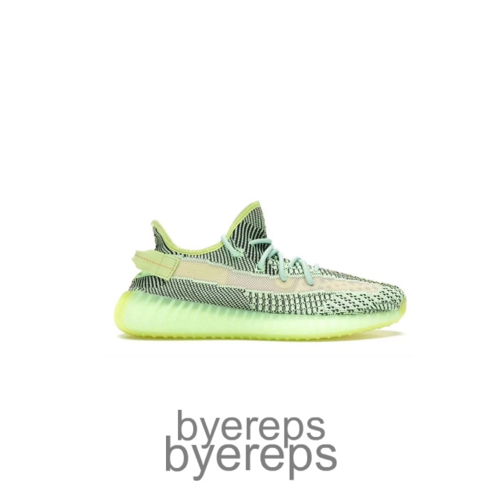 Yeezy 350 V2 Yeezreel