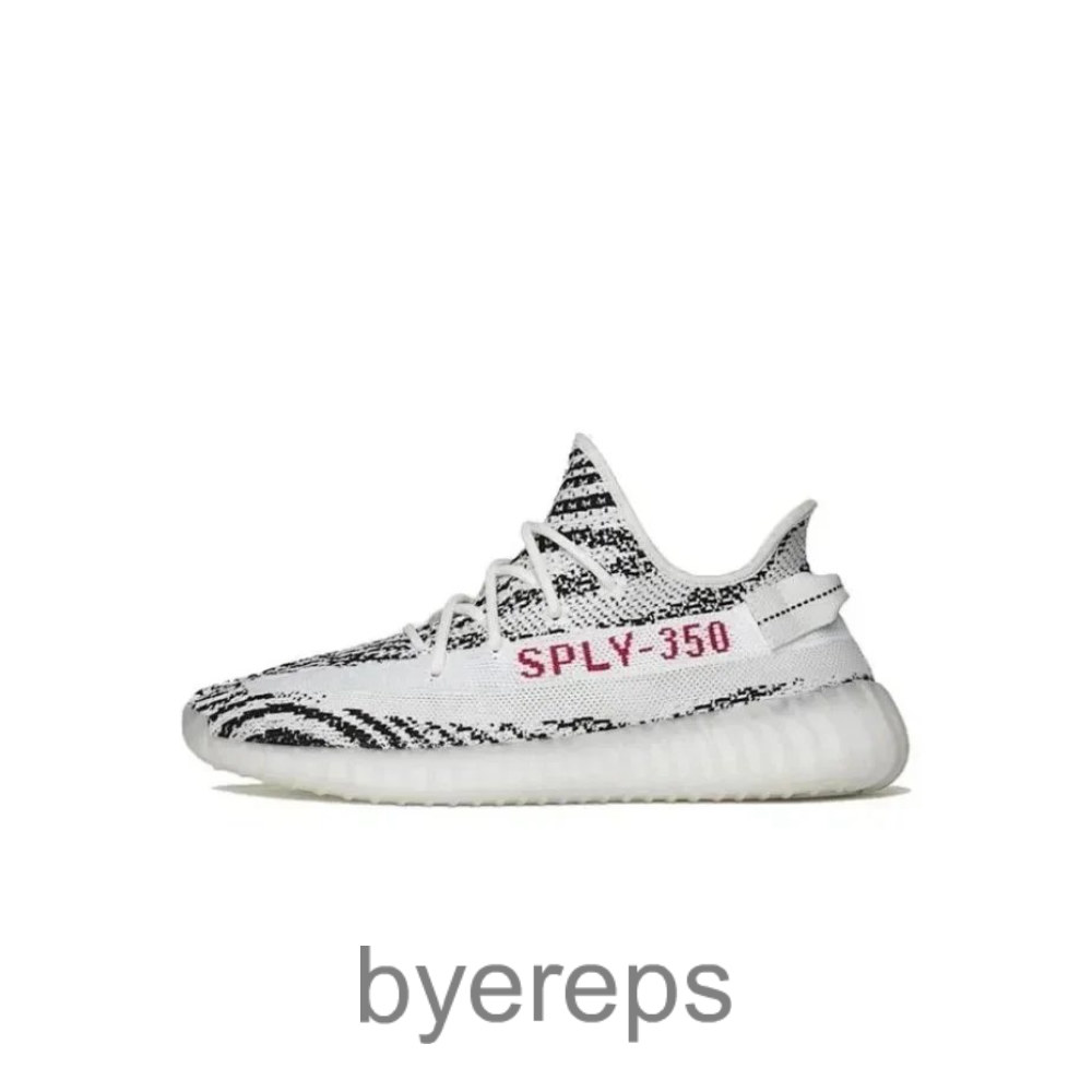 Yeezy 350z ( 25+ colors ) — photo 4 of 4