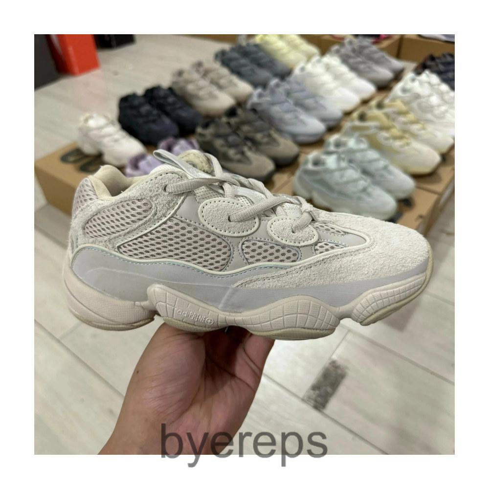 Yeezy 500