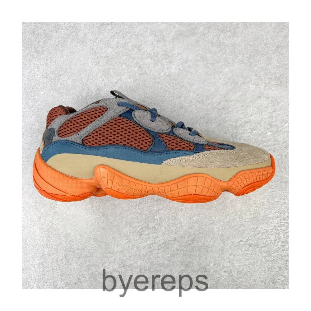 Yeezy 500