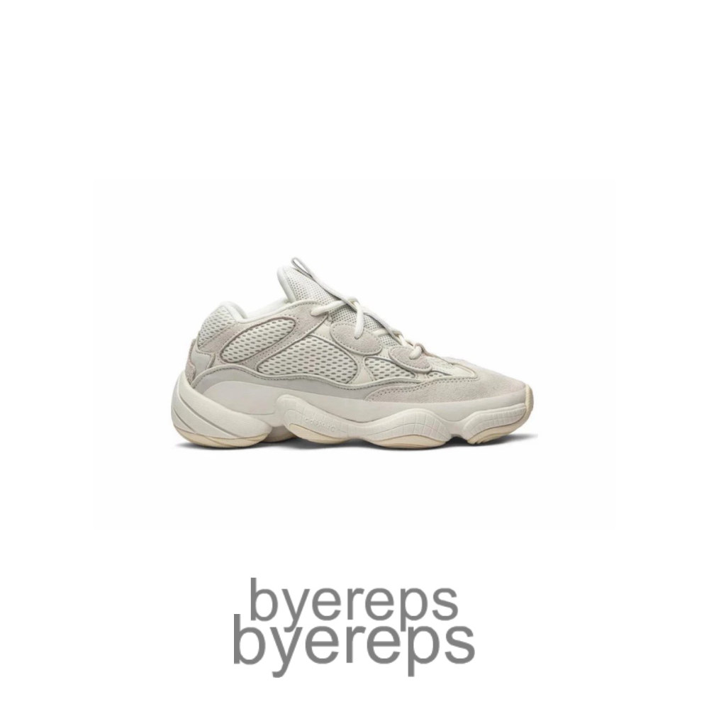 Yeezy 500 Bone White