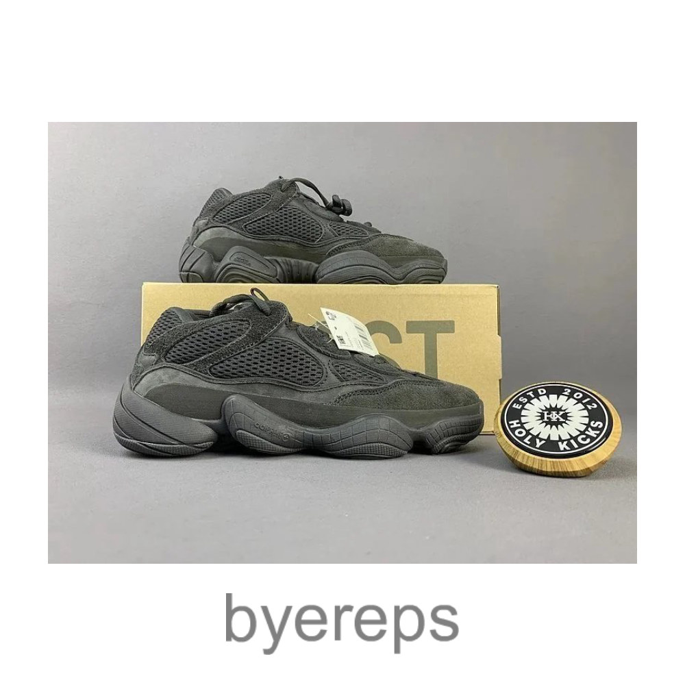 Yeezy 500