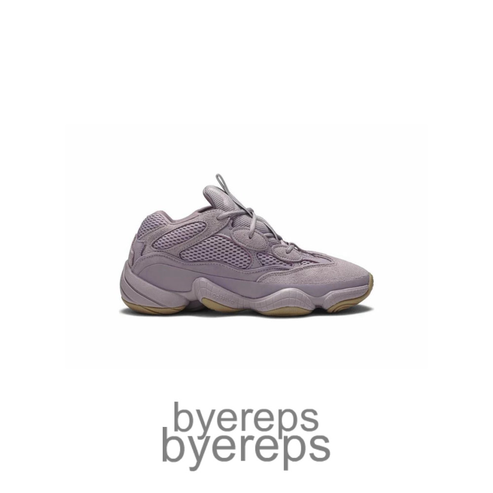 Yeezy 500 Soft Vision
