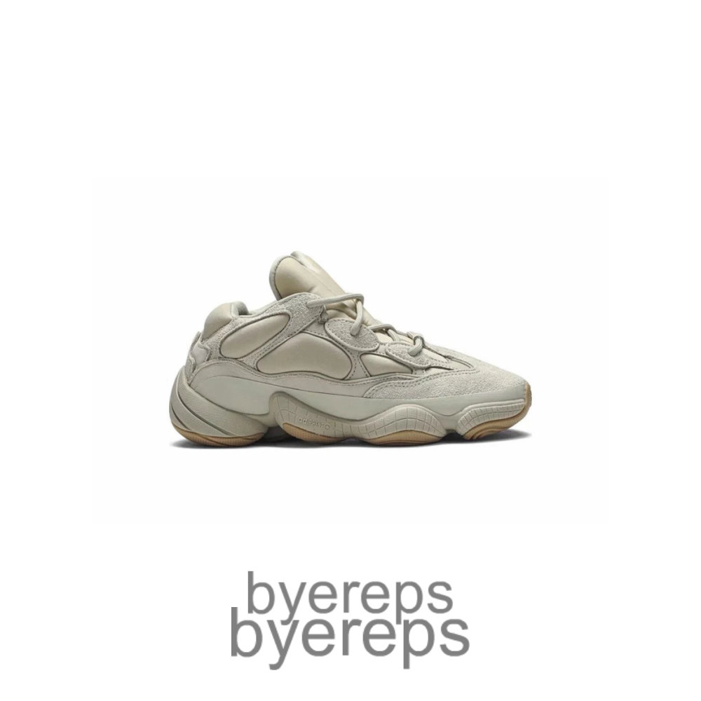 Yeezy 500 Stone