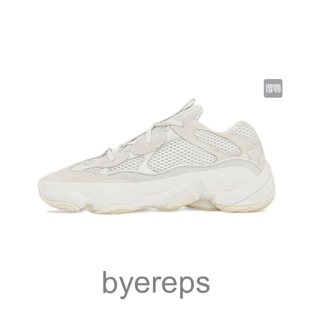 Yeezy 500 Utility Black — photo 4 of 4