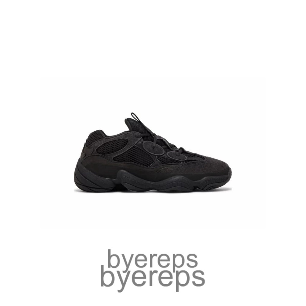 Yeezy 500 Utility Black