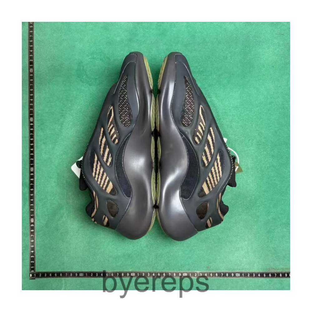Yeezy 700