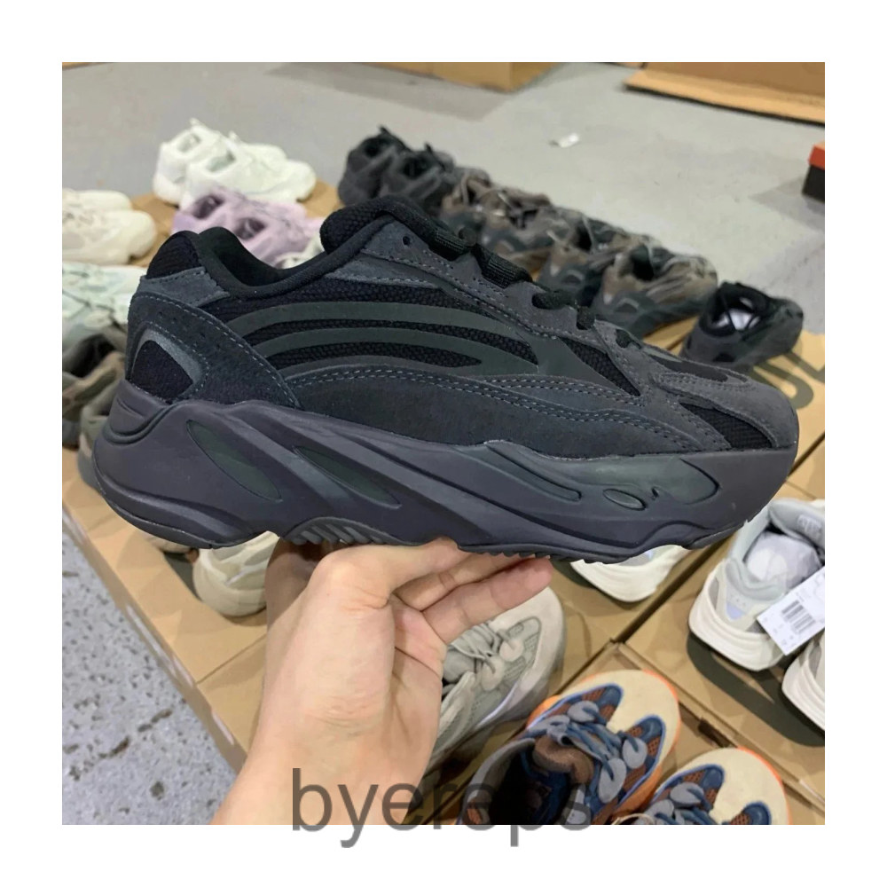 Yeezy 700