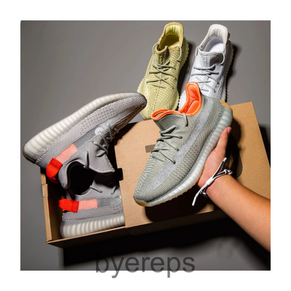 Yeezy Boost 350 V2