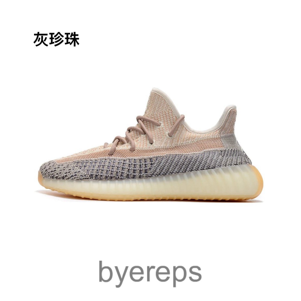 Yeezy Boost 350 V2 — photo 3 of 4