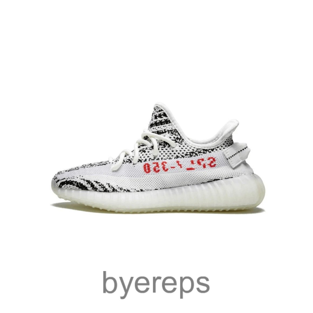Yeezy Boost 350 V2 — photo 3 of 4