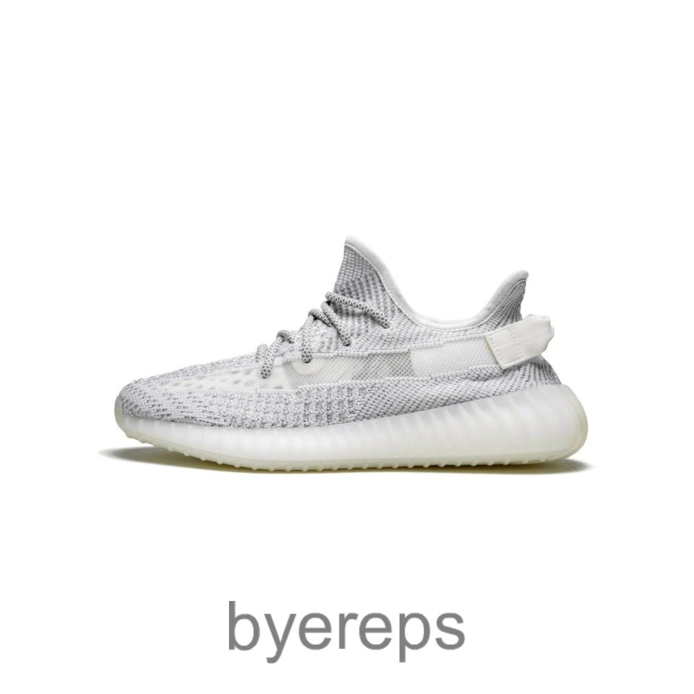 Yeezy Boost 350 V2 — photo 4 of 4