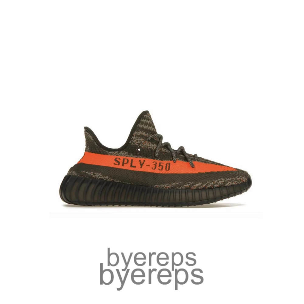 Yeezy Boost 350 V2 Carbon Beluga