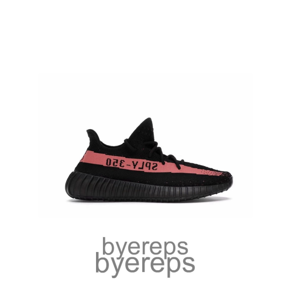 Yeezy Boost 350 V2 Core Black Red (2016/2022)