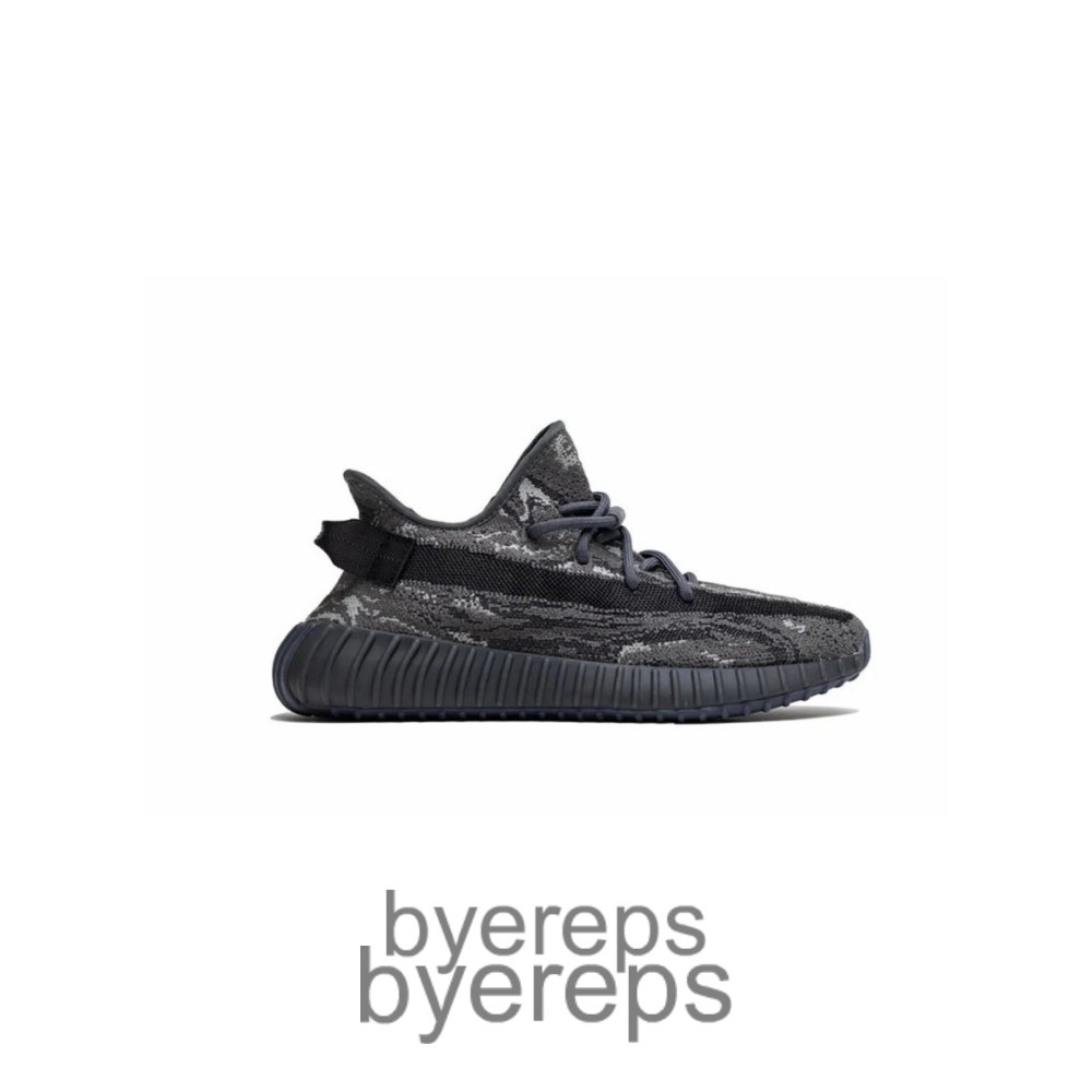 Yeezy Boost 350 V2 Dark Salt