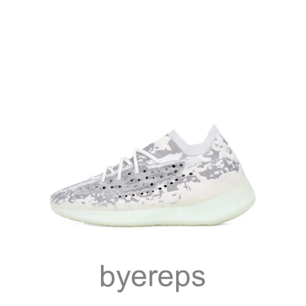 YEEZY Boost 380 Reflective Onyx