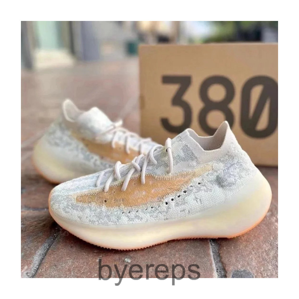 YEEZY Boost 380 Reflective Onyx — photo 2 of 4