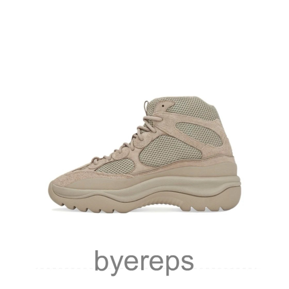 Yeezy Desert Boots