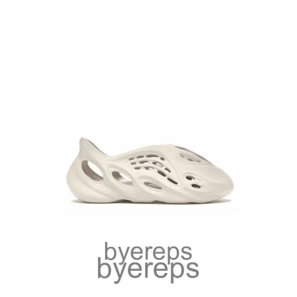 Yeezy Foam Rnnr Ararat G55486