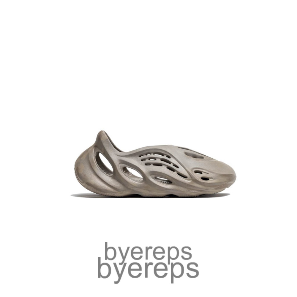 Yeezy Foam Runner Stone Sage