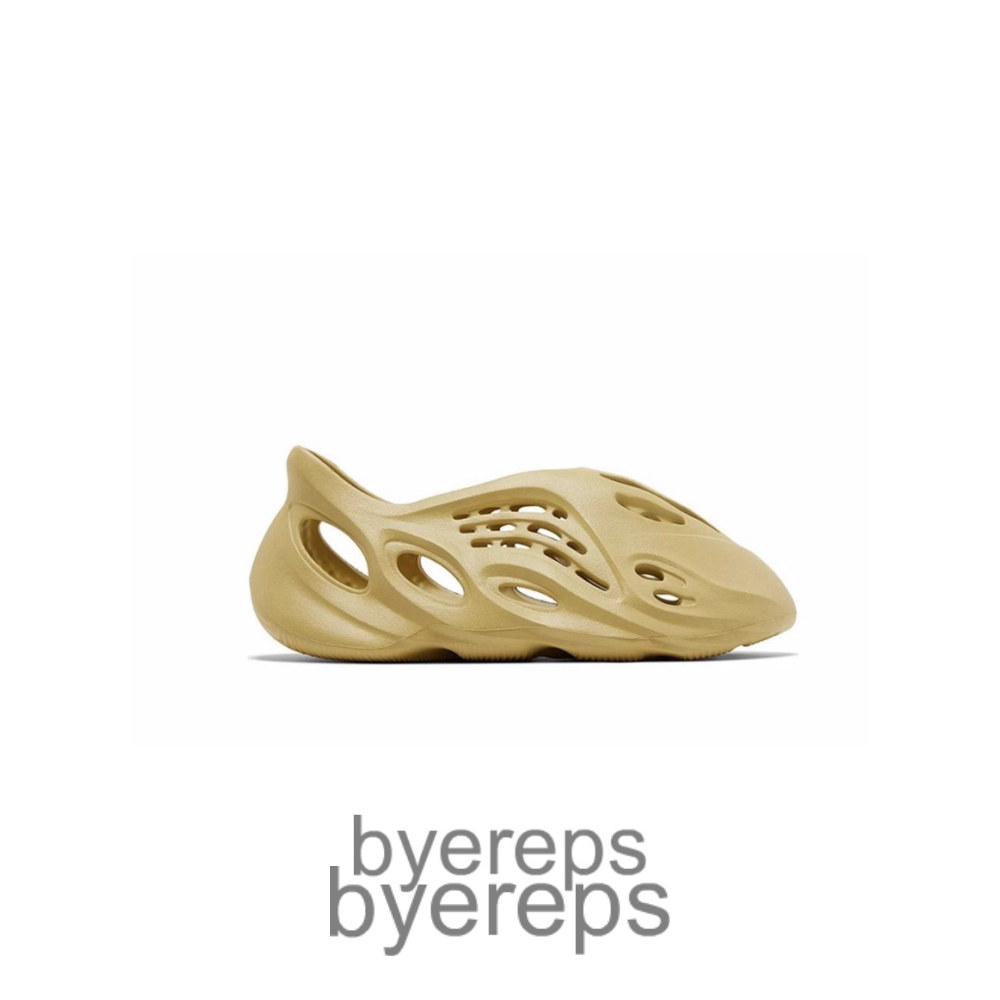 Yeezy Foam Runner Sulfur