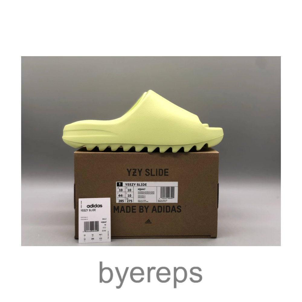 Yeezy Foam Runners