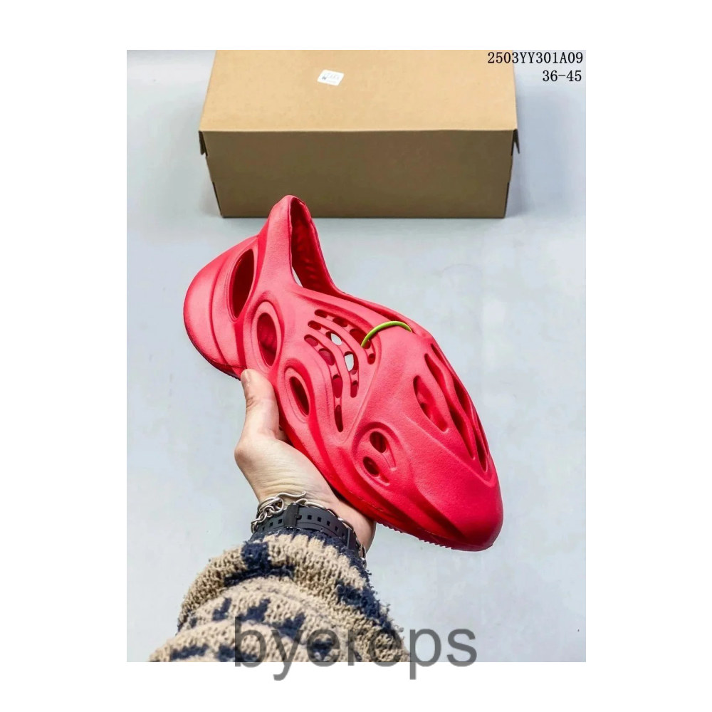 Yeezy Foam Runnr