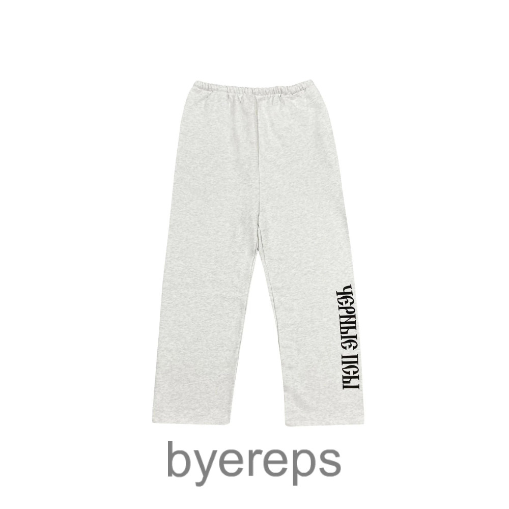 Yeezy Gosha Sweatpants