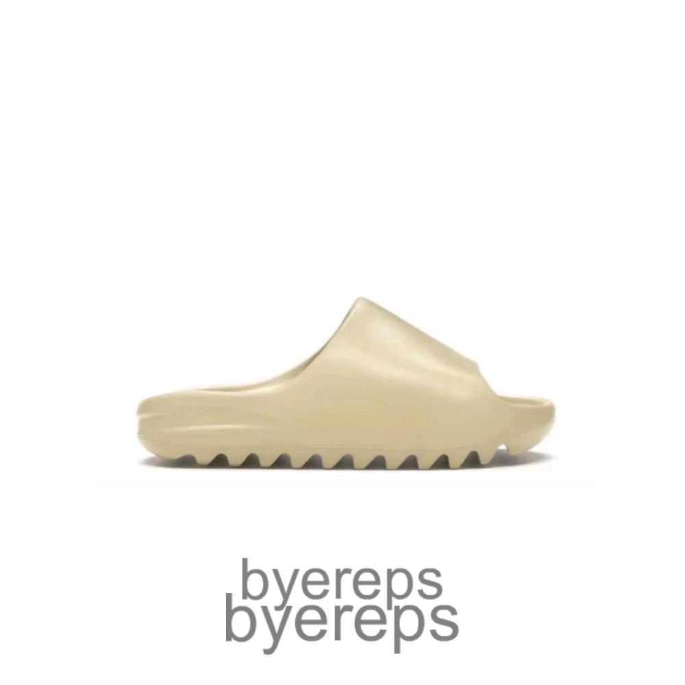 Yeezy Slide Desert Sand