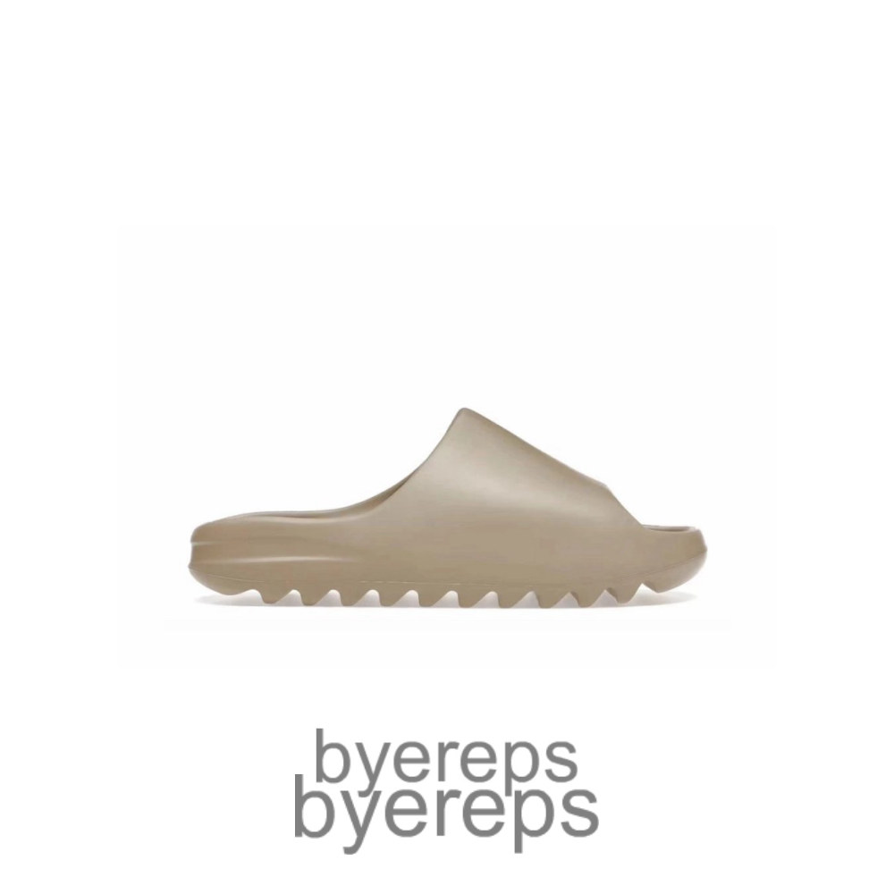 Yeezy Slide Pure