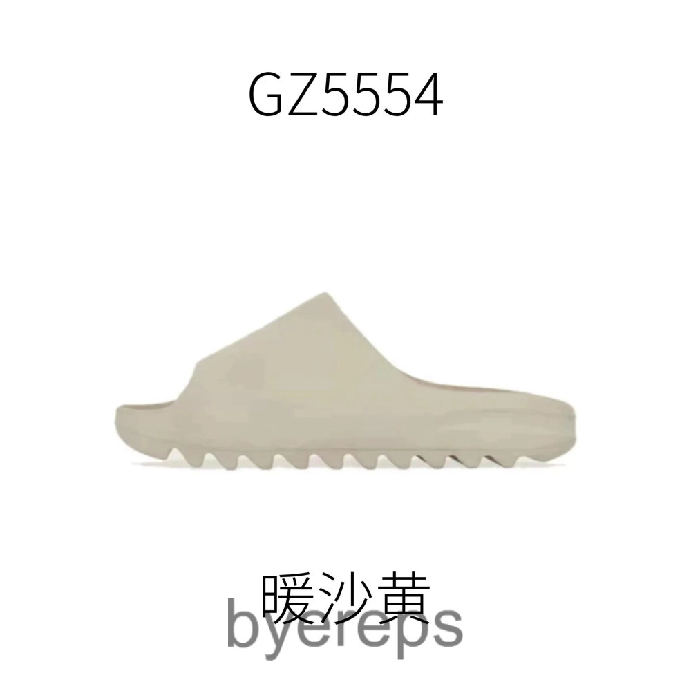 Yeezy Slides — photo 4 of 4
