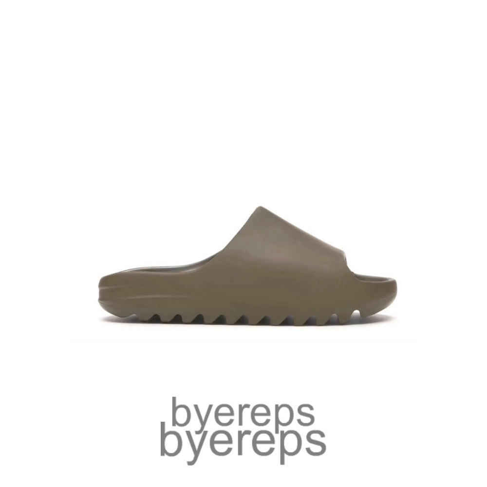 Yeezy Slides Earth Brown