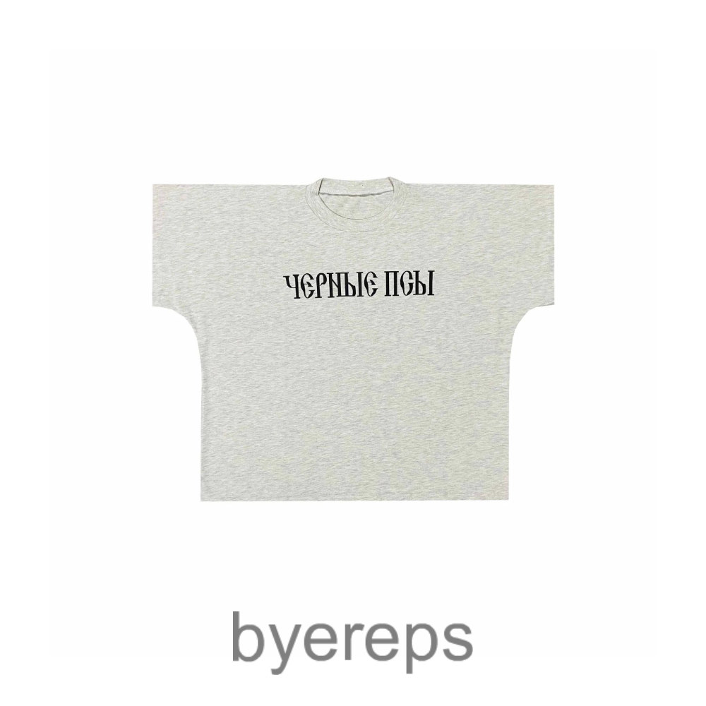 Yeezy Vultures Black Dogs Shirt