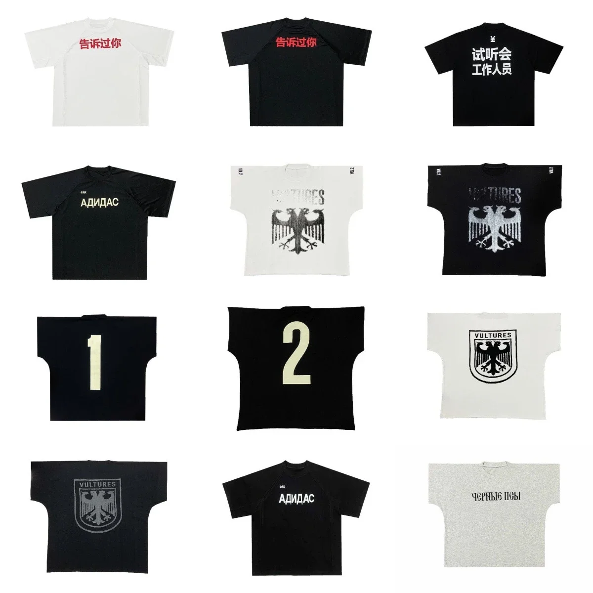 Yeezy Vultures Merch T-Shirts