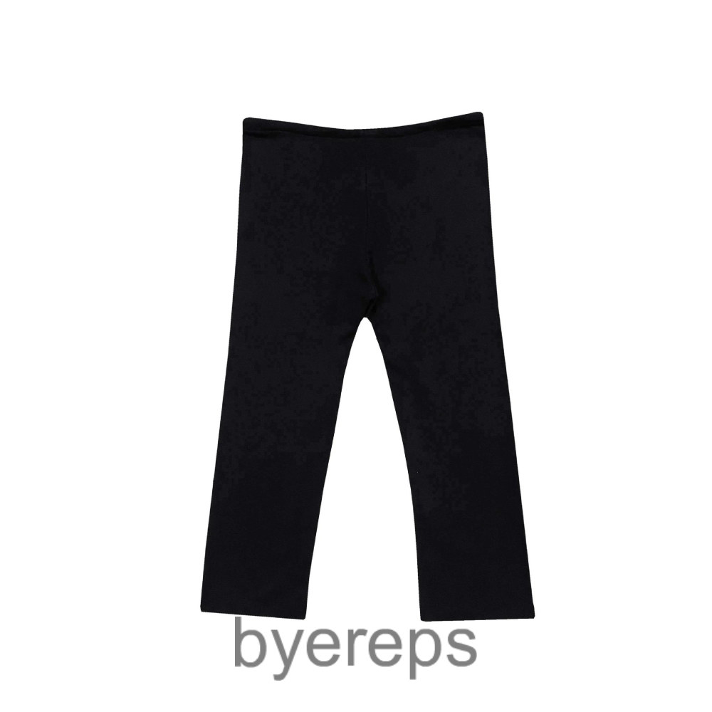 Yeezy Vultures Sweatpants