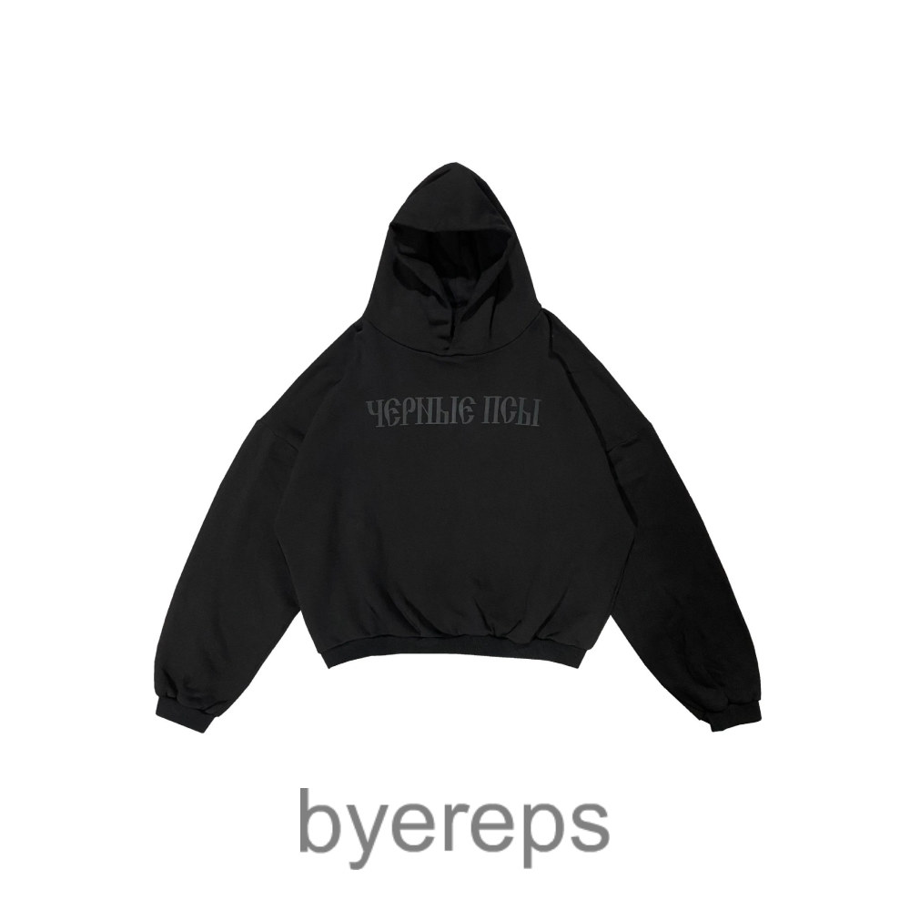Adidas Yeezy x Gosha Hoodie — photo 3 of 4