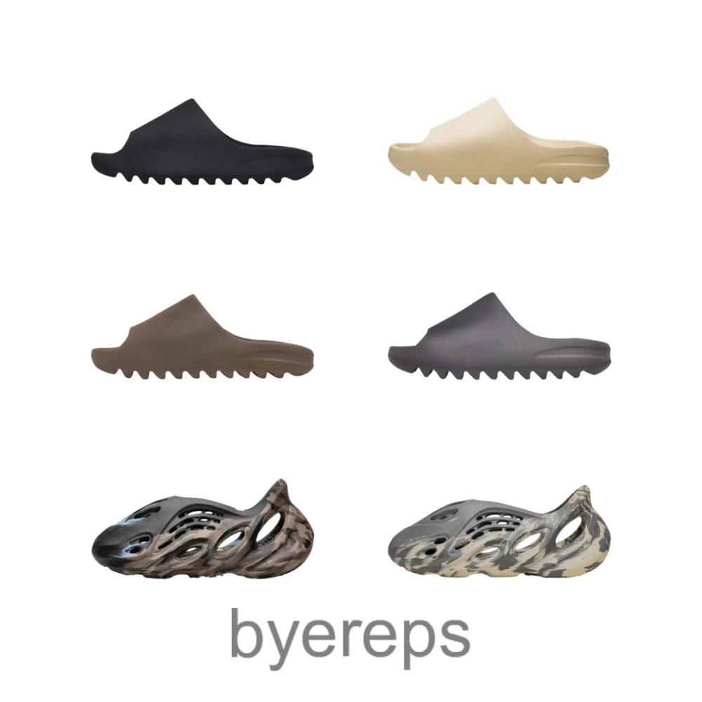 Yezzy Slides Top Batch (26 Colours)