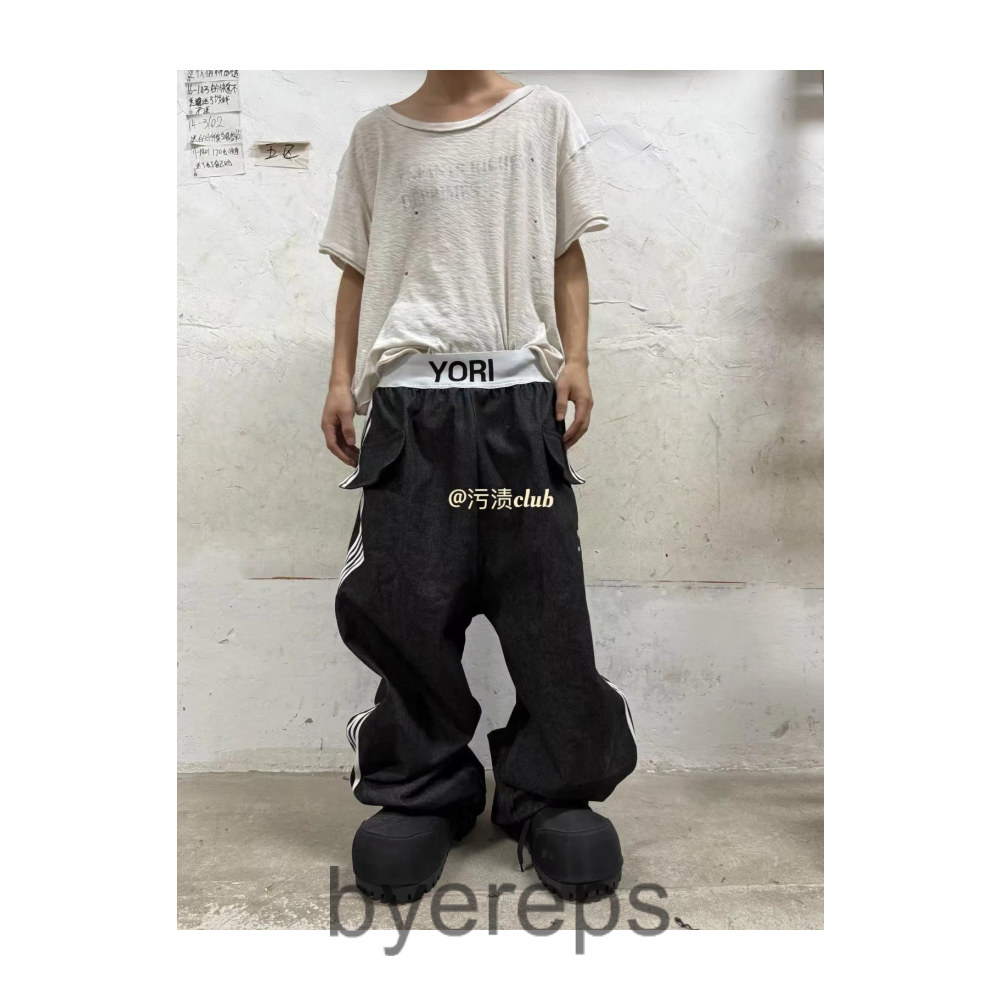 Unbranded Yori Raw Denim Jeans — photo 4 of 4