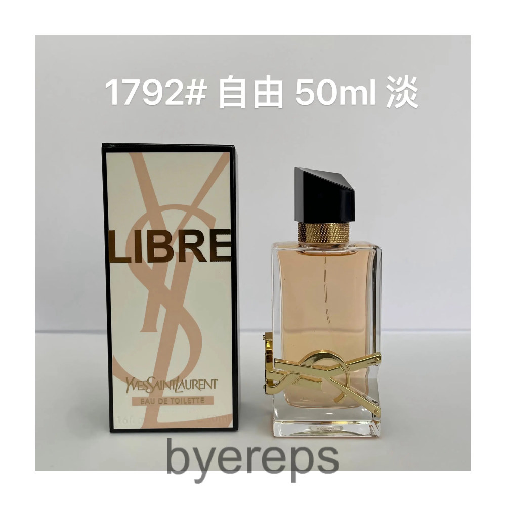 Ysl Perfume